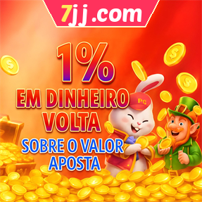 7jj.com Rebate