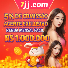 7jj.com ConvidarCentro